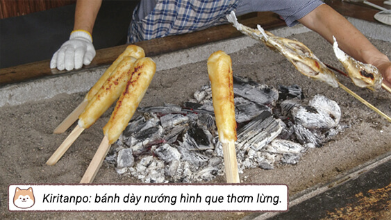 Kiritanpo: bánh dày nướng hình que thơm lừng